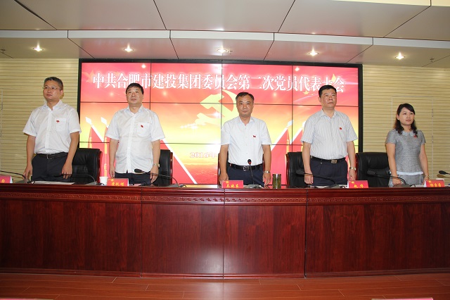 pc电子麻将胡了-(中国游)有限公司