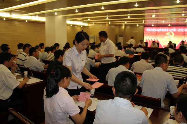 pc电子麻将胡了-(中国游)有限公司