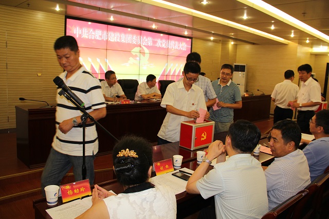 pc电子麻将胡了-(中国游)有限公司