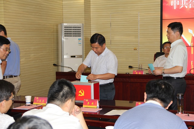 pc电子麻将胡了-(中国游)有限公司