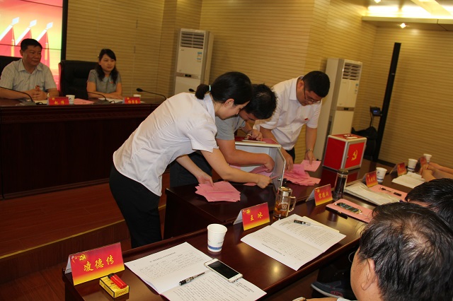 pc电子麻将胡了-(中国游)有限公司
