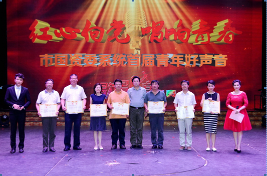 pc电子麻将胡了-(中国游)有限公司