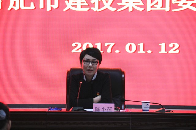 pc电子麻将胡了-(中国游)有限公司
