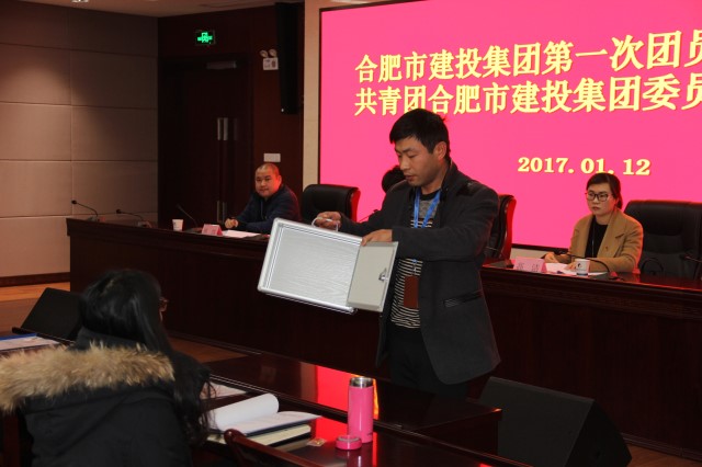 pc电子麻将胡了-(中国游)有限公司