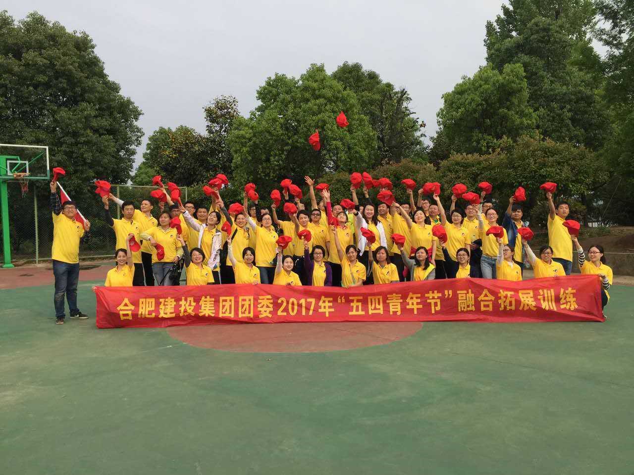 pc电子麻将胡了-(中国游)有限公司