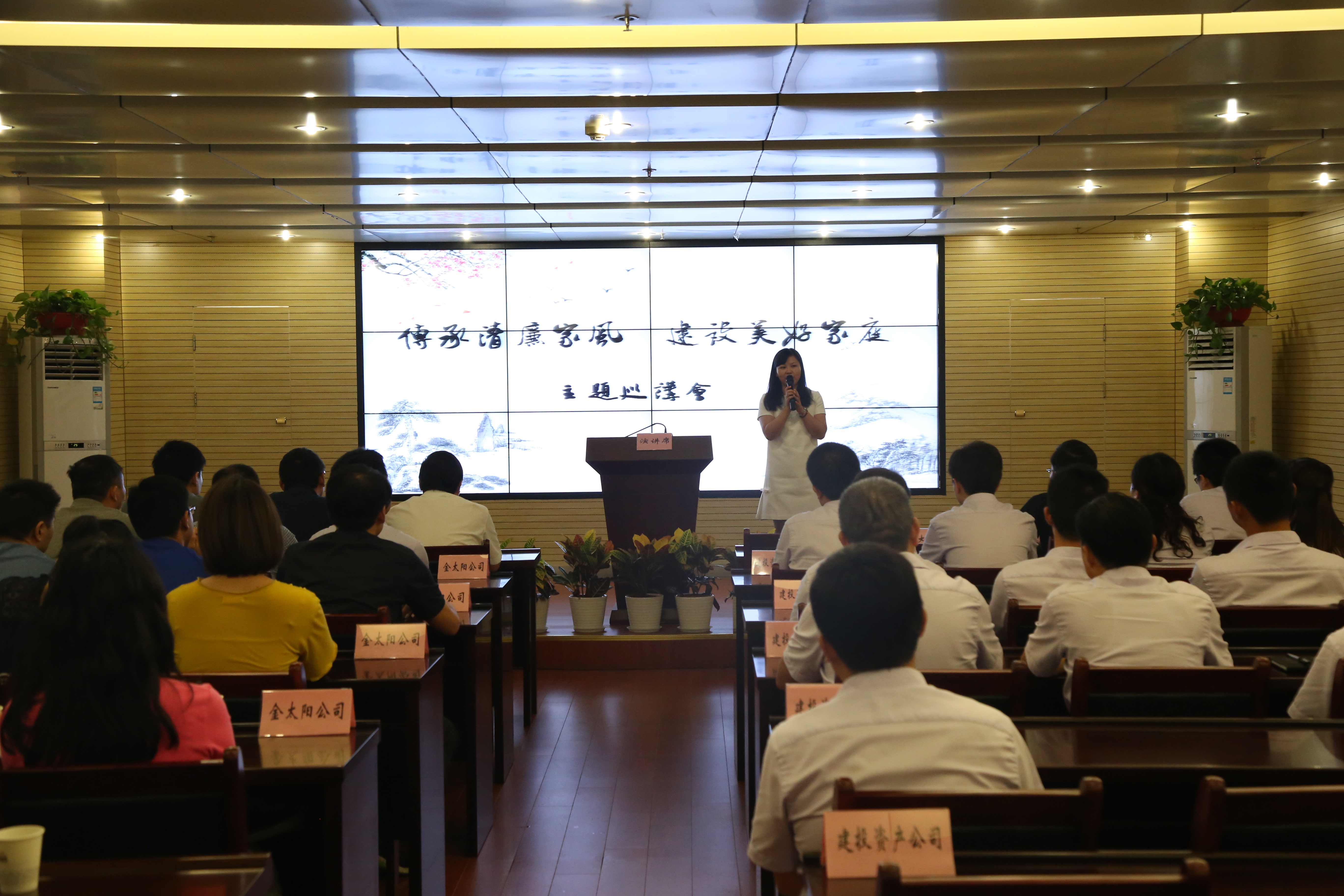 pc电子麻将胡了-(中国游)有限公司