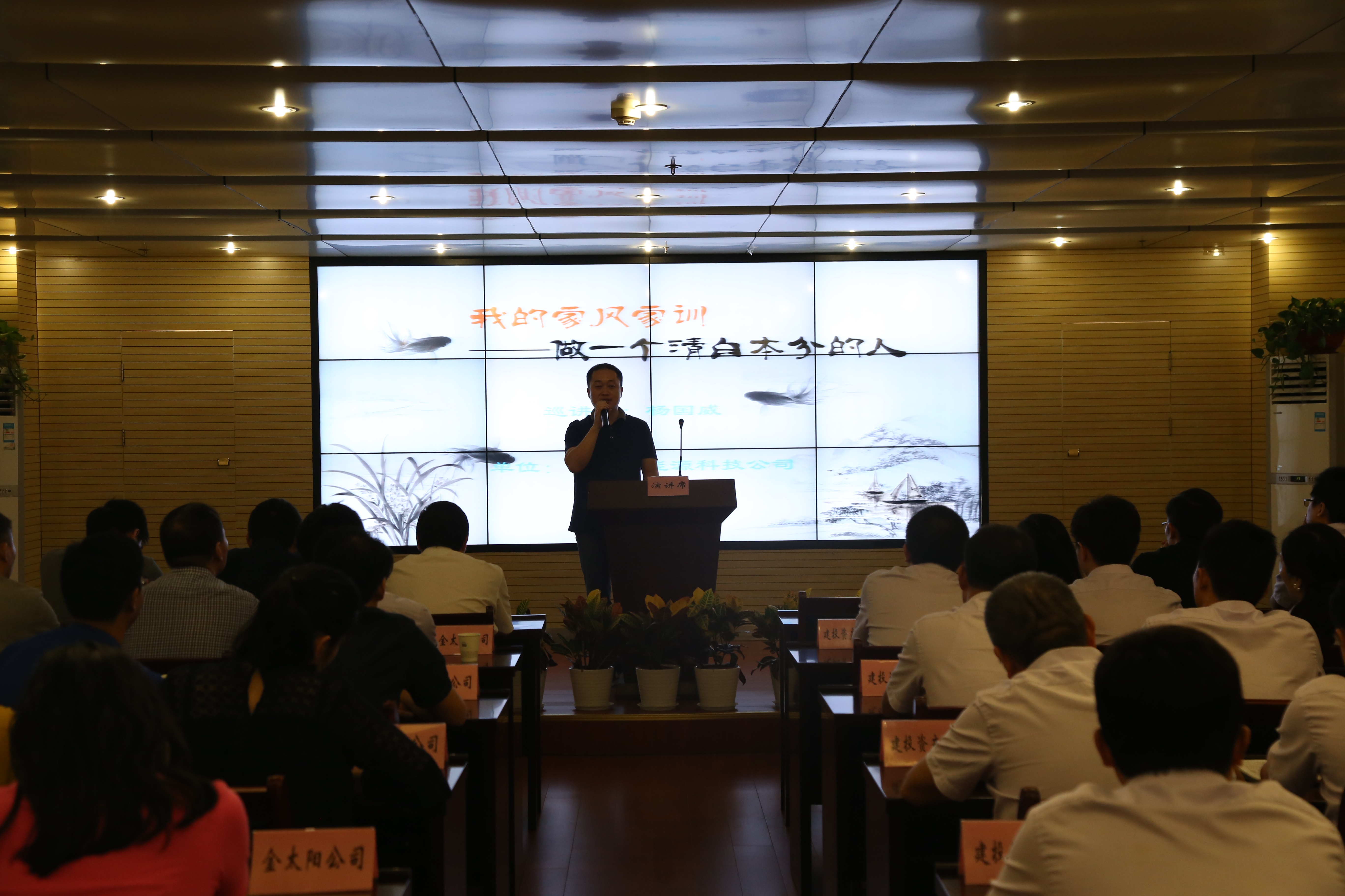 pc电子麻将胡了-(中国游)有限公司