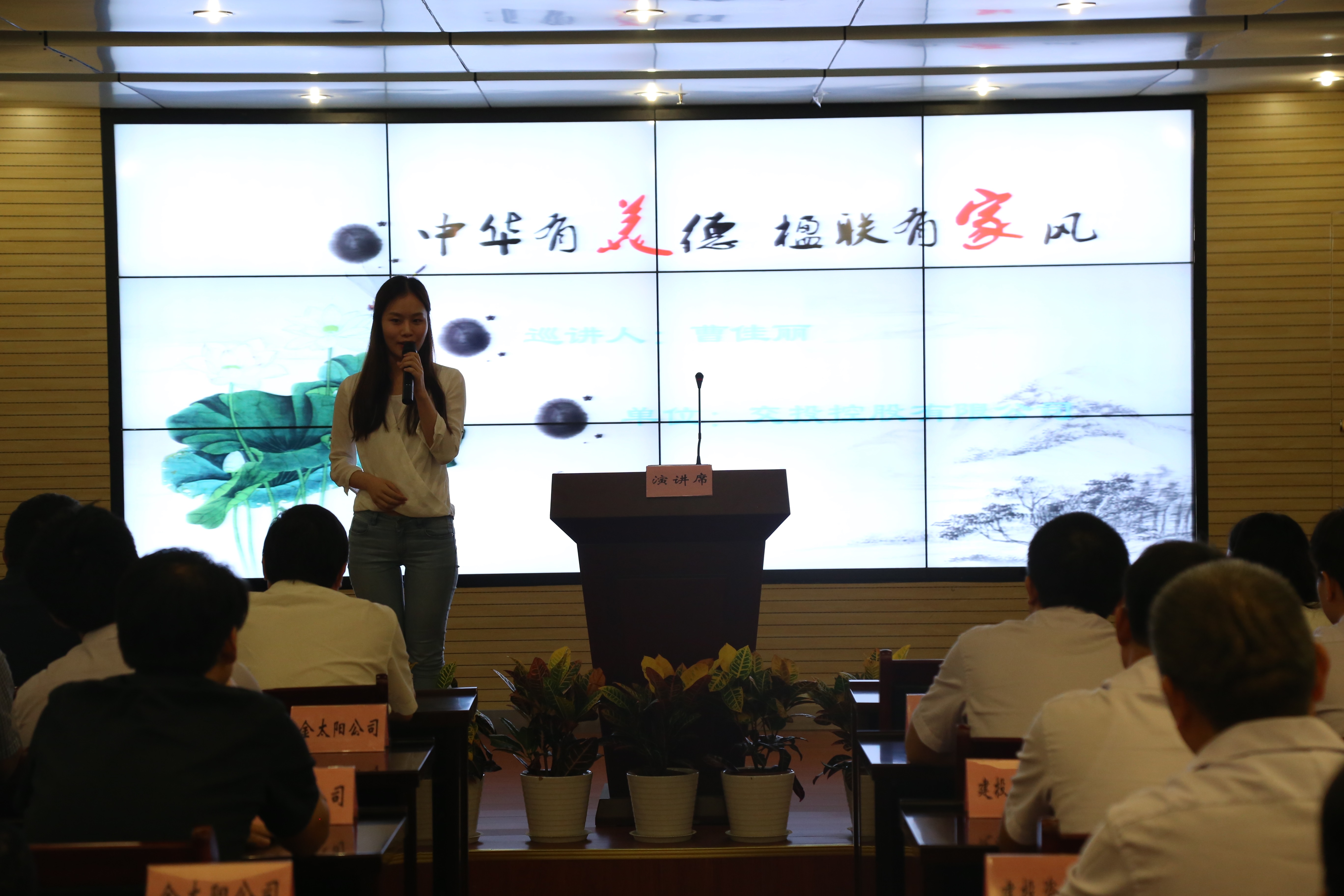 pc电子麻将胡了-(中国游)有限公司