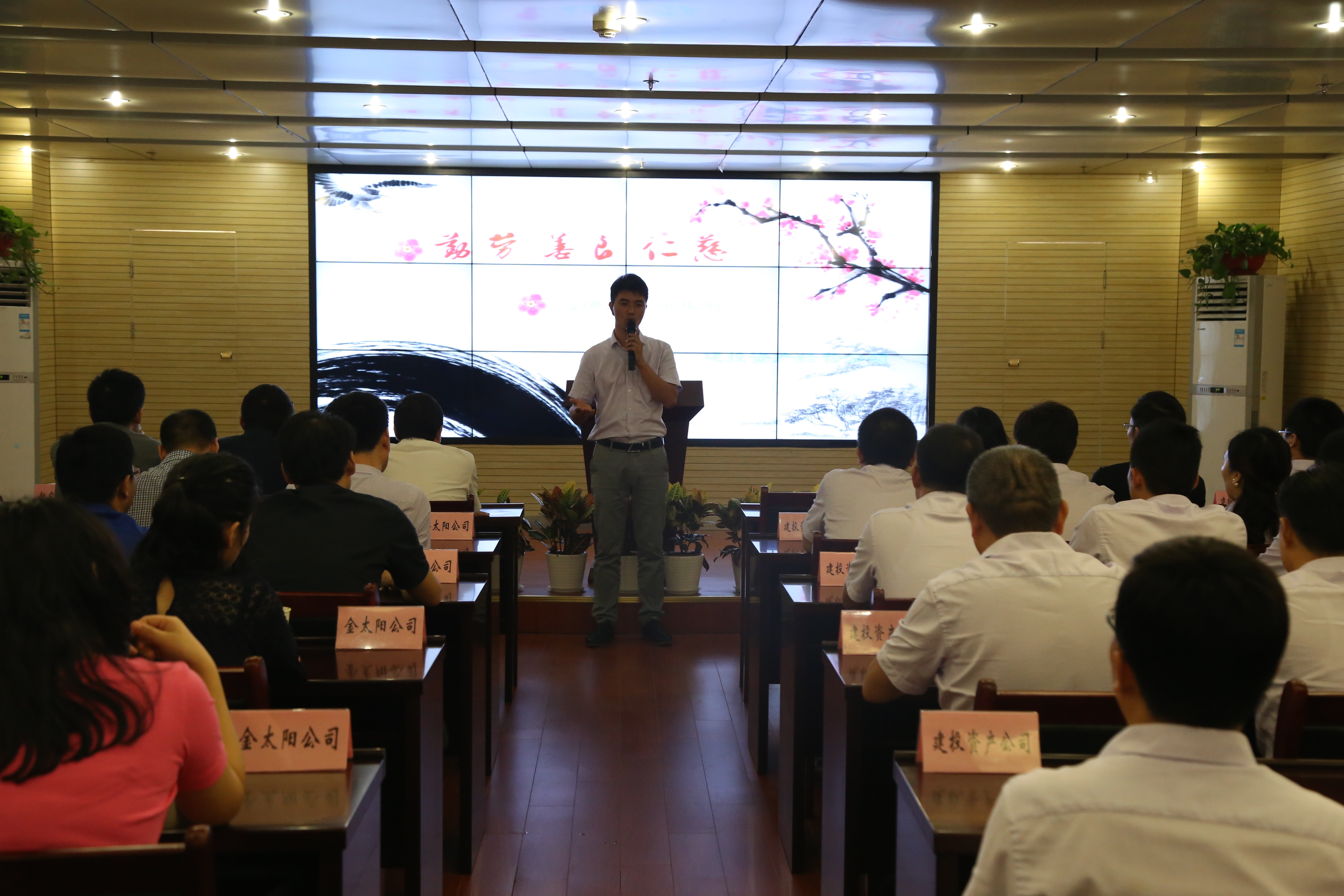 pc电子麻将胡了-(中国游)有限公司