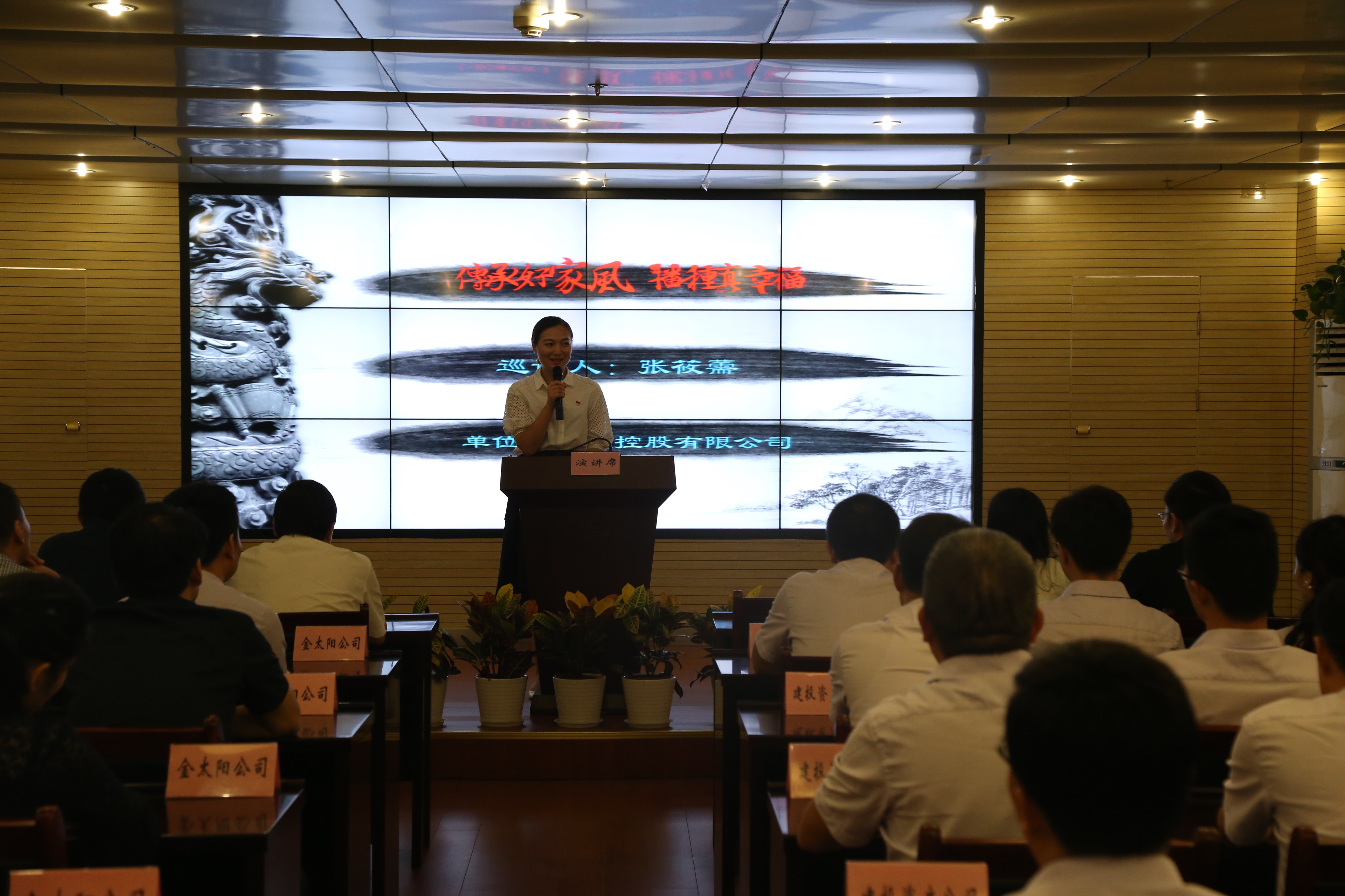 pc电子麻将胡了-(中国游)有限公司