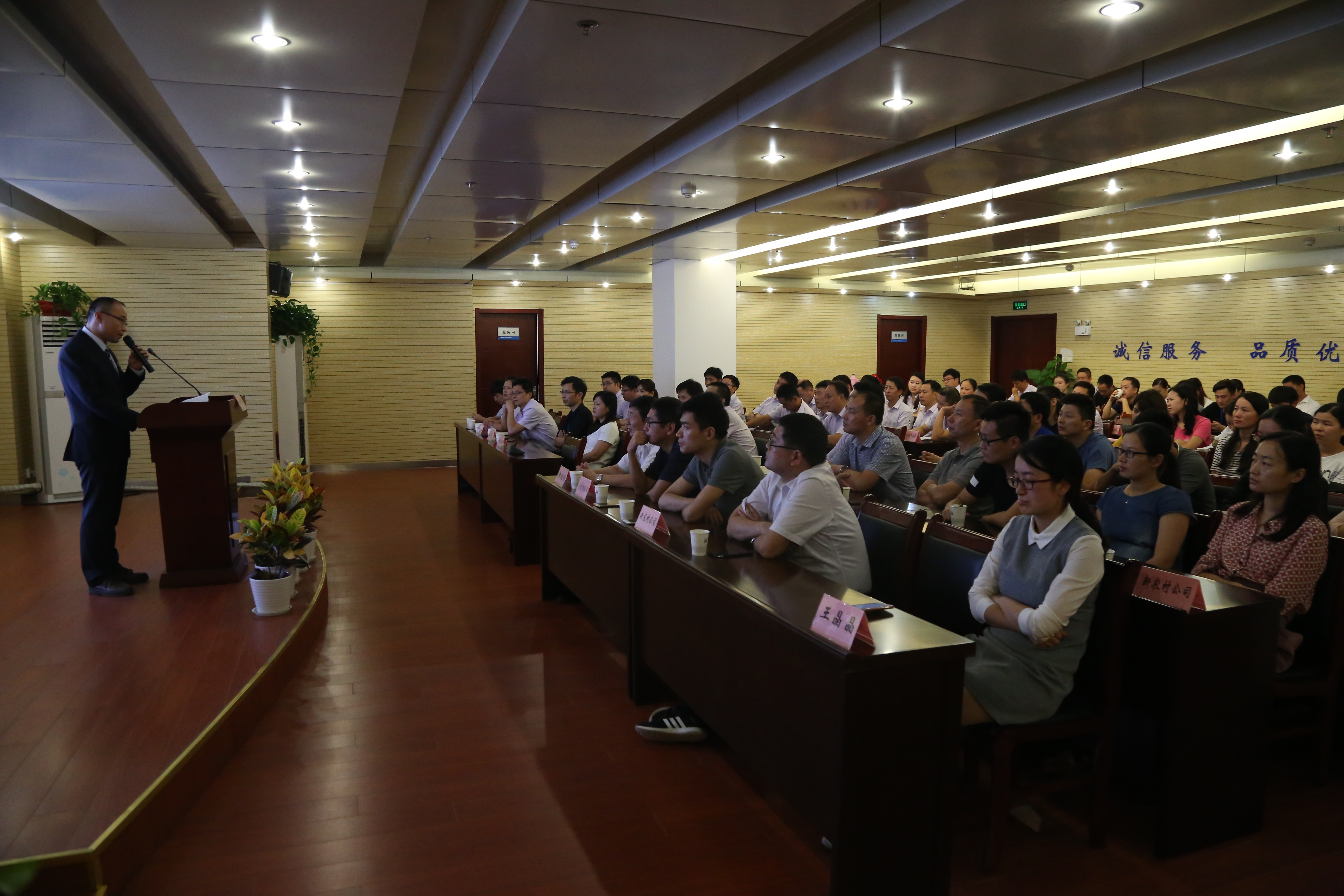 pc电子麻将胡了-(中国游)有限公司