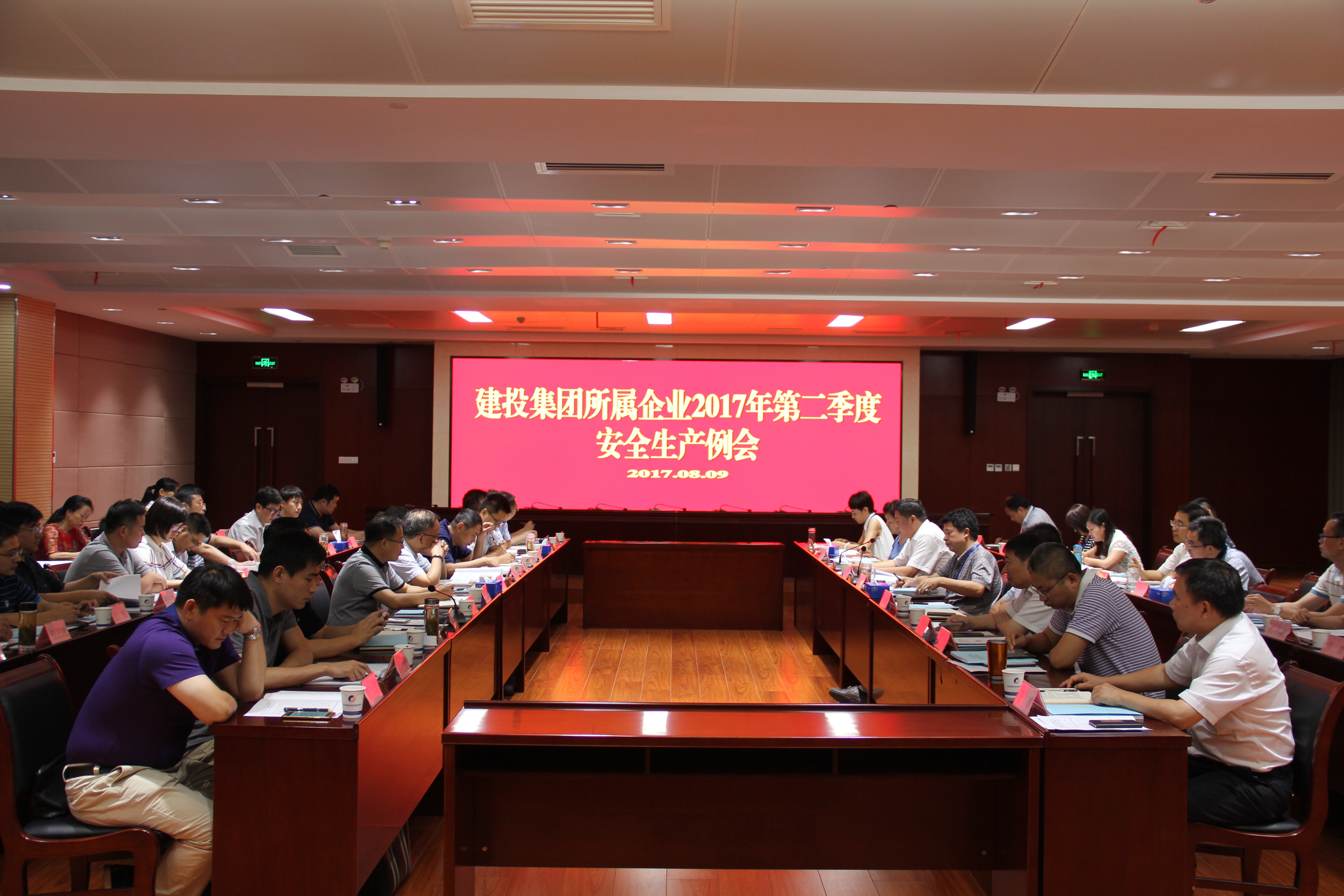pc电子麻将胡了-(中国游)有限公司
