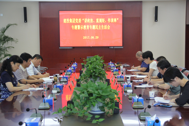 pc电子麻将胡了-(中国游)有限公司