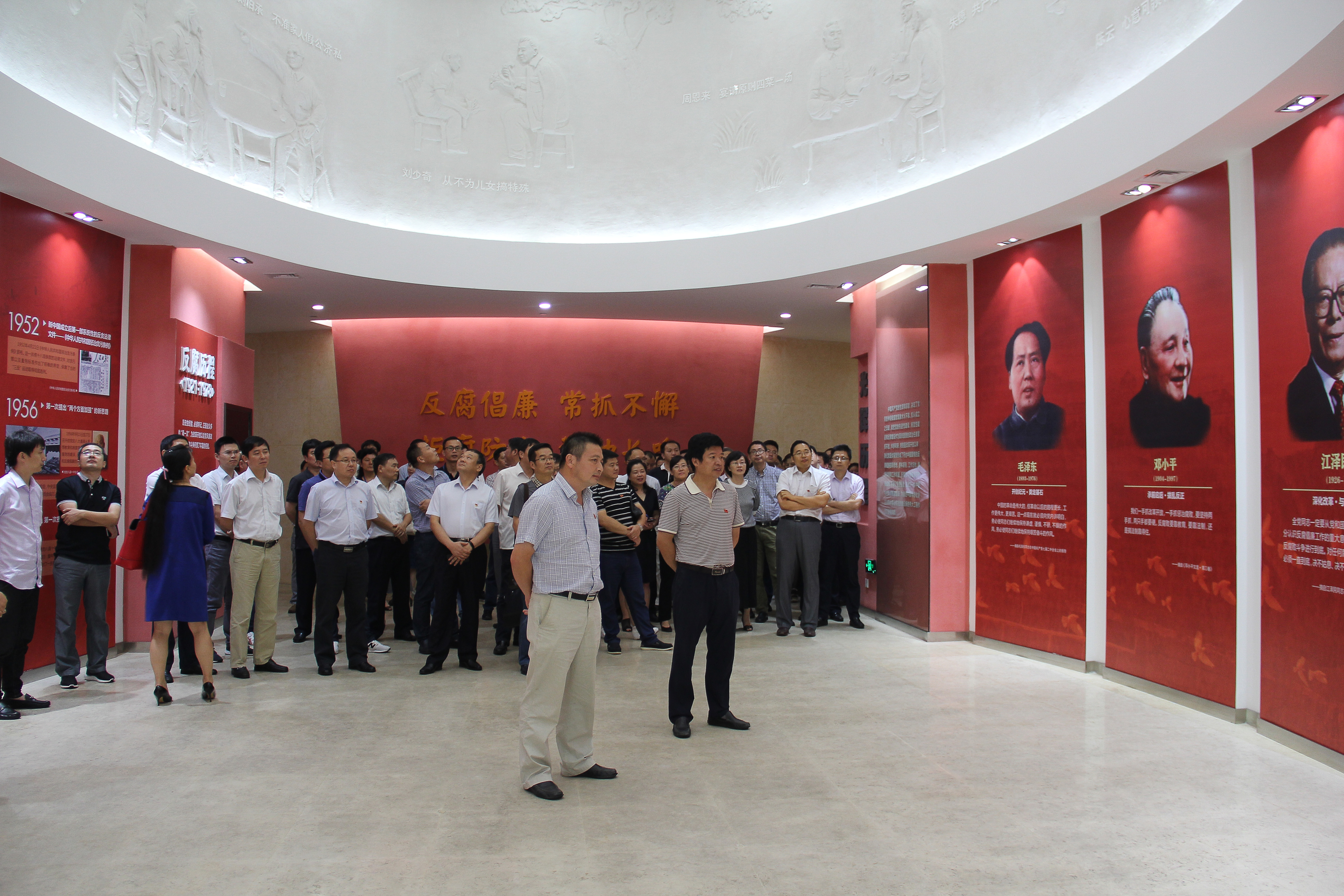 pc电子麻将胡了-(中国游)有限公司