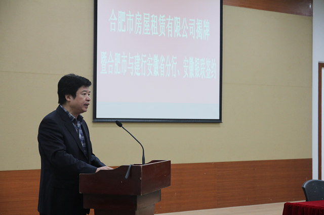 pc电子麻将胡了-(中国游)有限公司