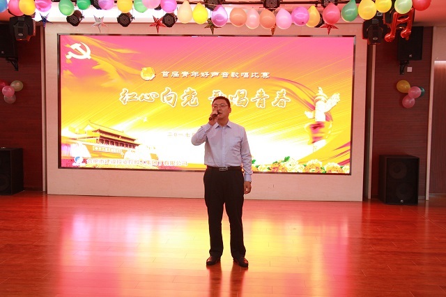 pc电子麻将胡了-(中国游)有限公司