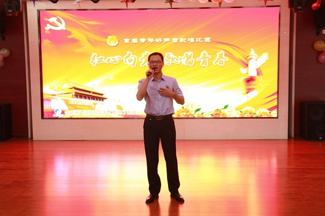 pc电子麻将胡了-(中国游)有限公司