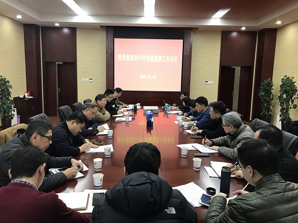 pc电子麻将胡了-(中国游)有限公司