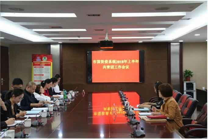 pc电子麻将胡了-(中国游)有限公司