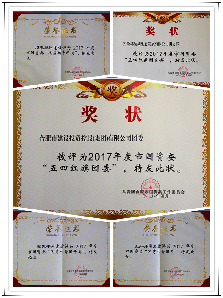 pc电子麻将胡了-(中国游)有限公司
