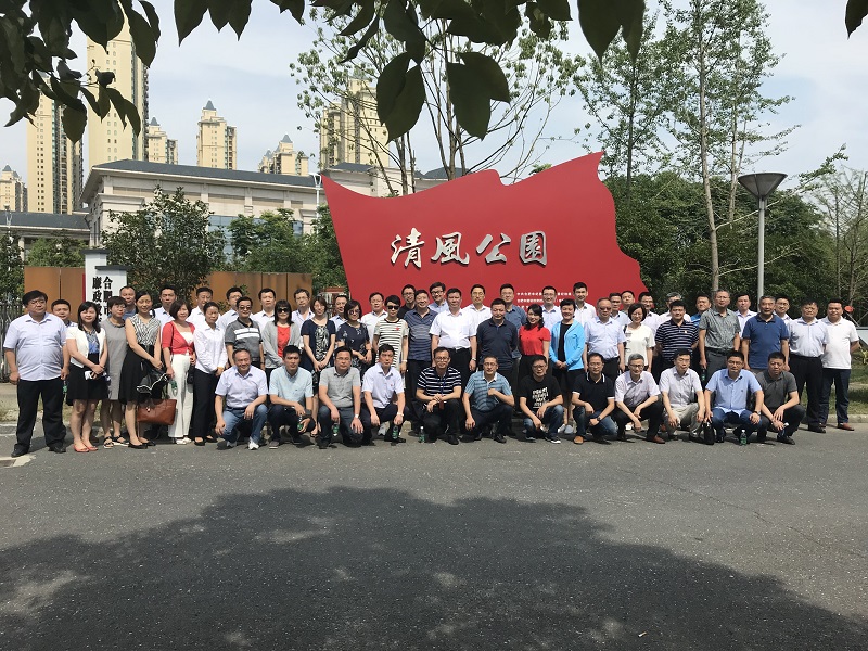 pc电子麻将胡了-(中国游)有限公司