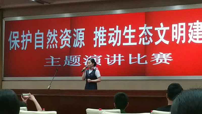 pc电子麻将胡了-(中国游)有限公司