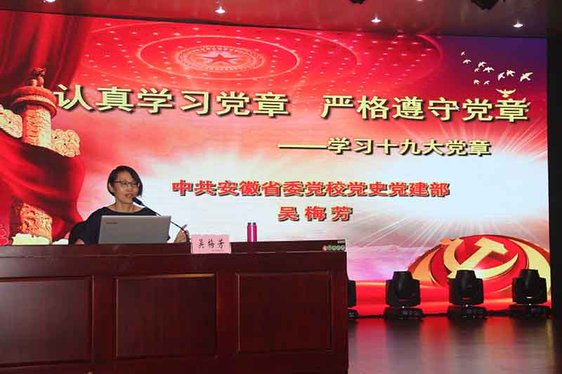 pc电子麻将胡了-(中国游)有限公司