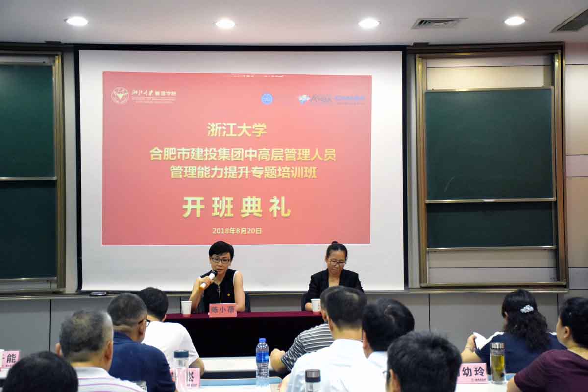 pc电子麻将胡了-(中国游)有限公司