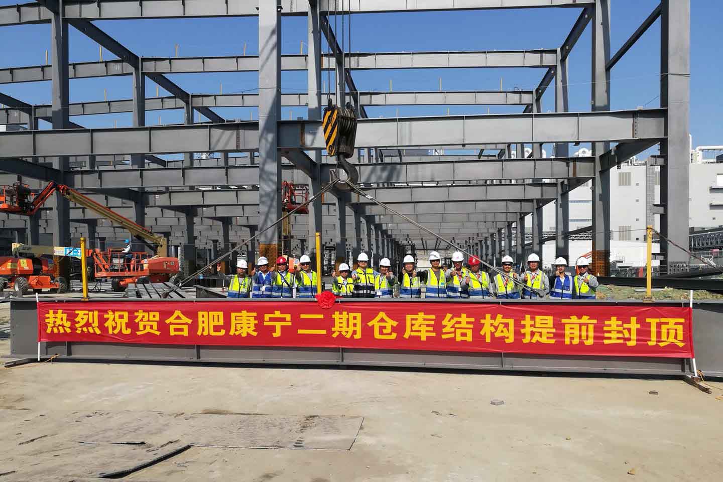 pc电子麻将胡了-(中国游)有限公司