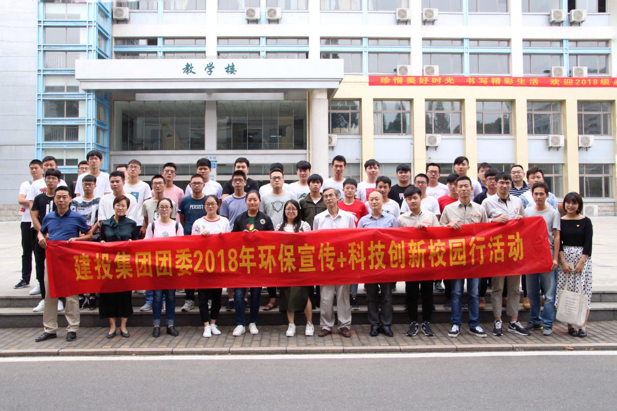 pc电子麻将胡了-(中国游)有限公司
