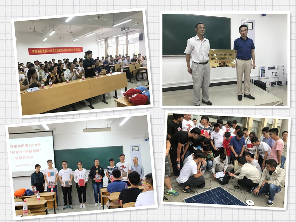 pc电子麻将胡了-(中国游)有限公司