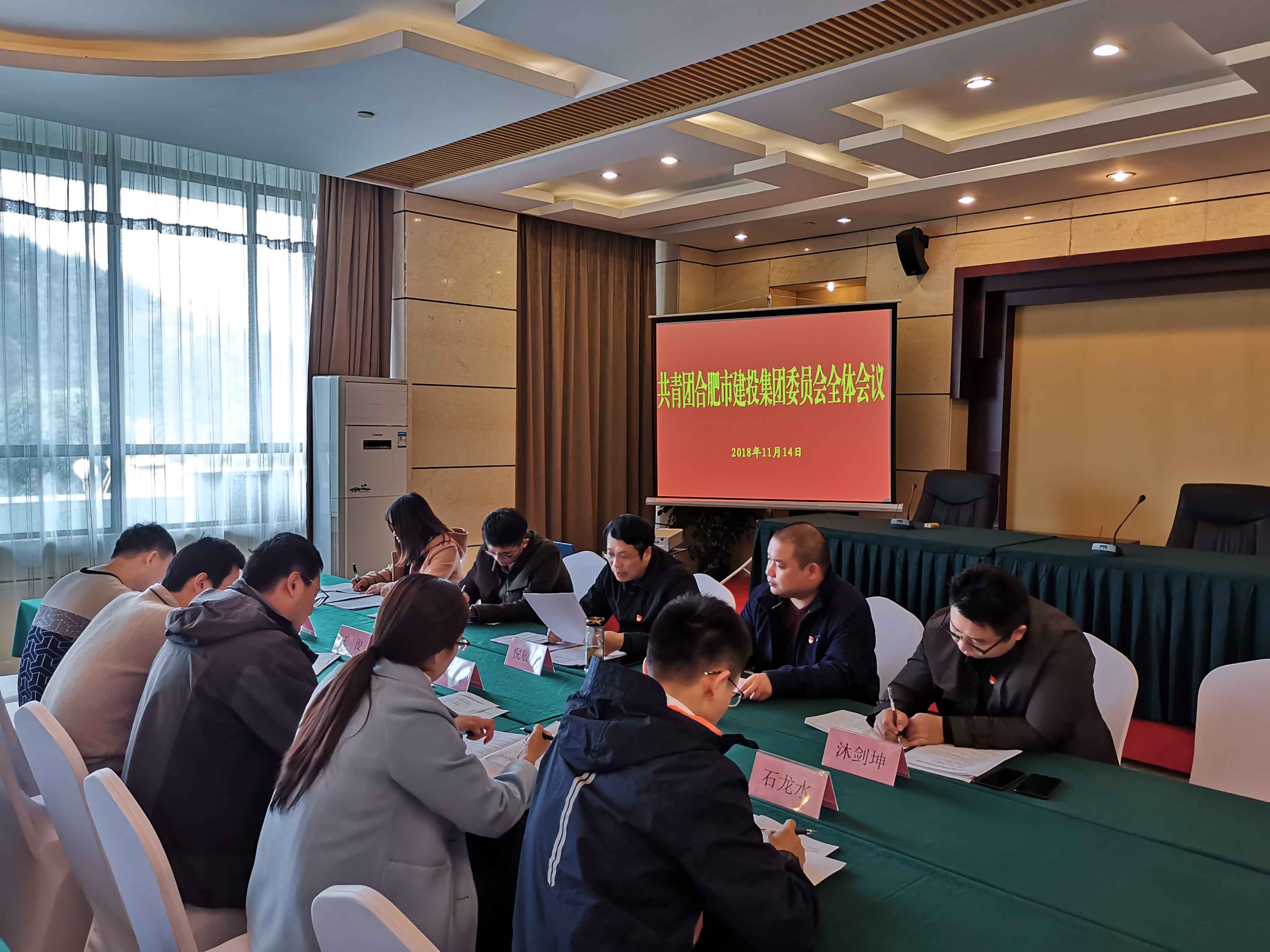 pc电子麻将胡了-(中国游)有限公司