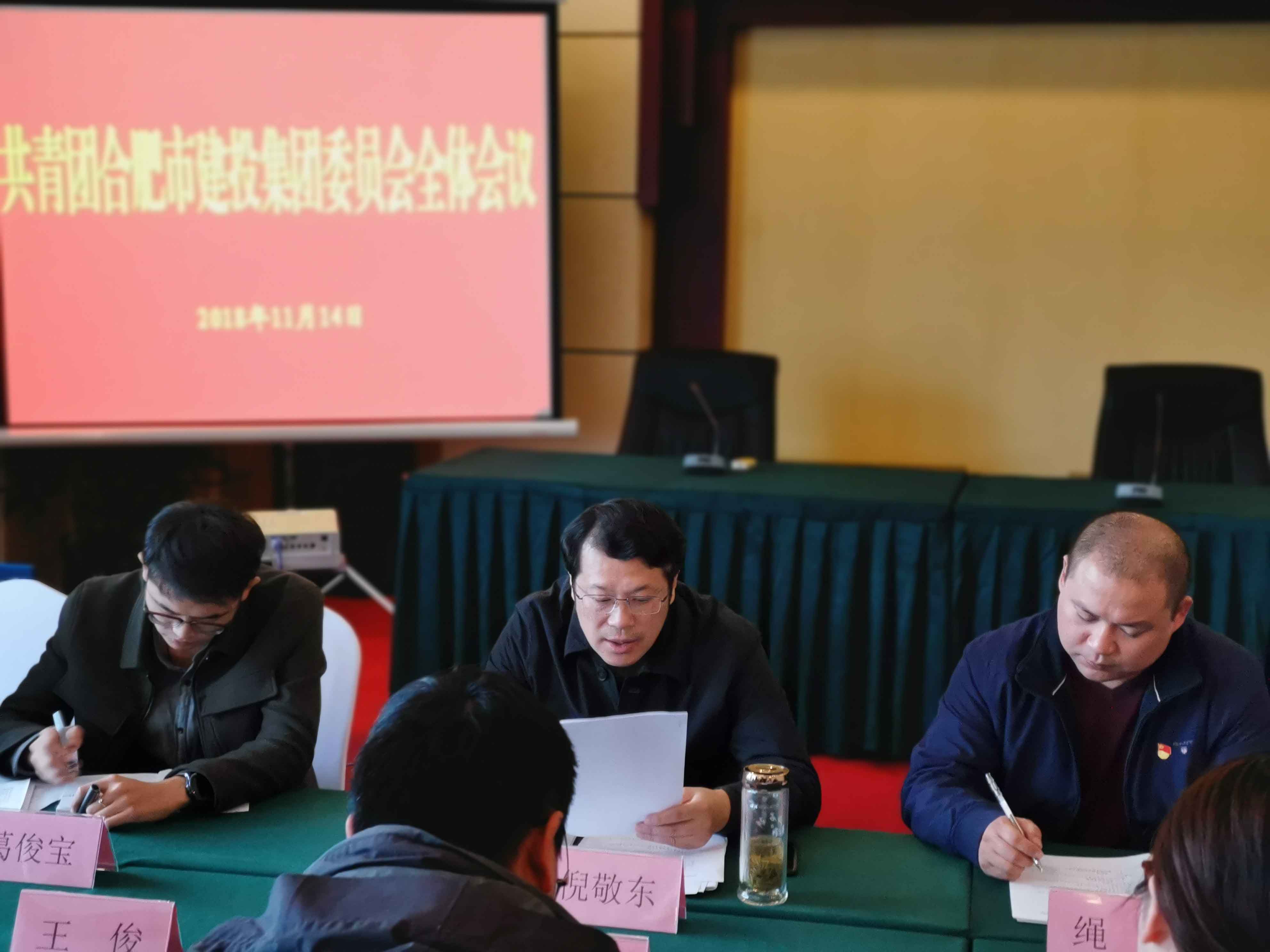 pc电子麻将胡了-(中国游)有限公司