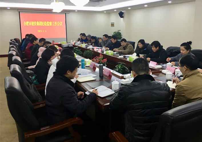 pc电子麻将胡了-(中国游)有限公司