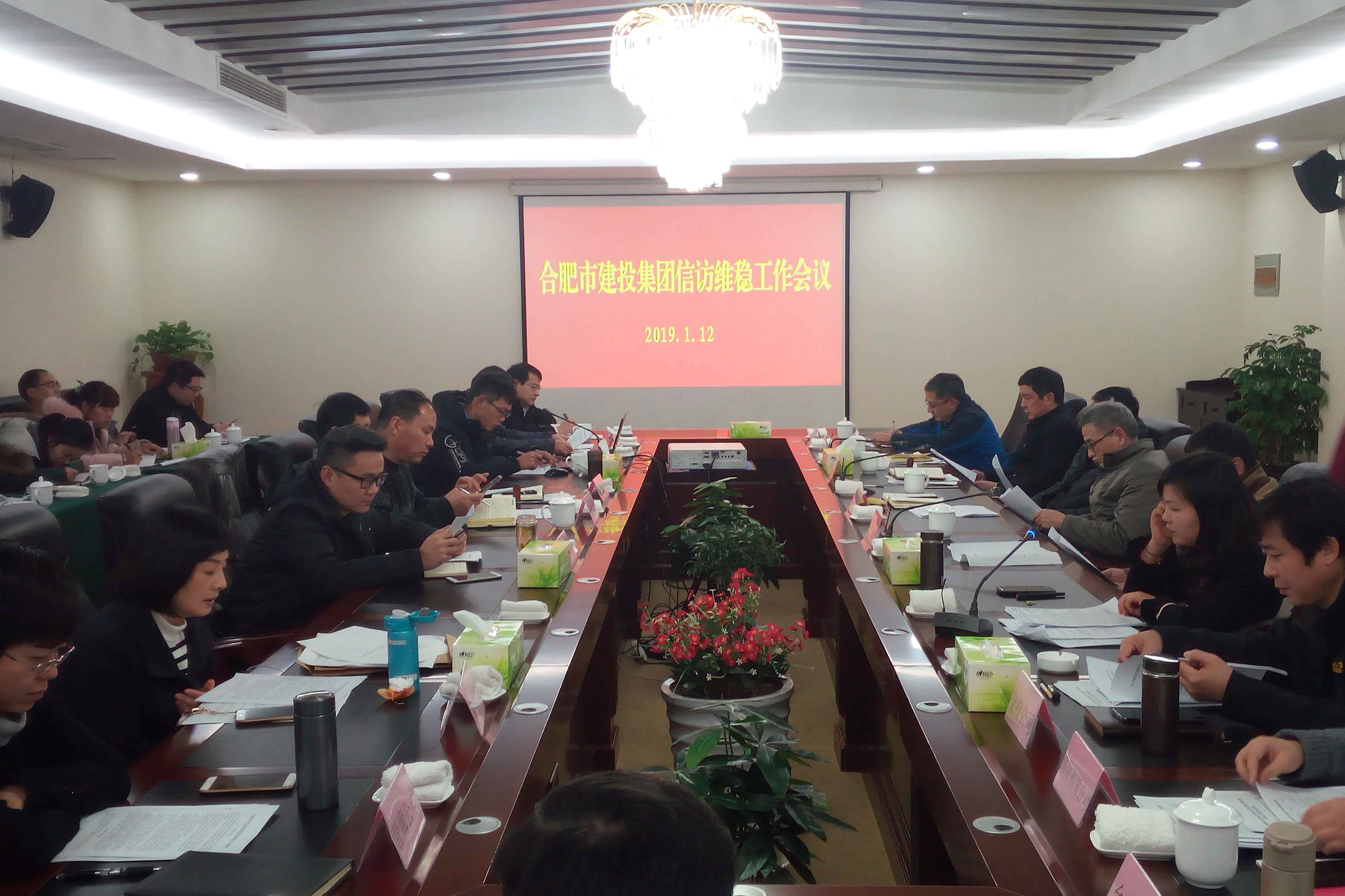 pc电子麻将胡了-(中国游)有限公司