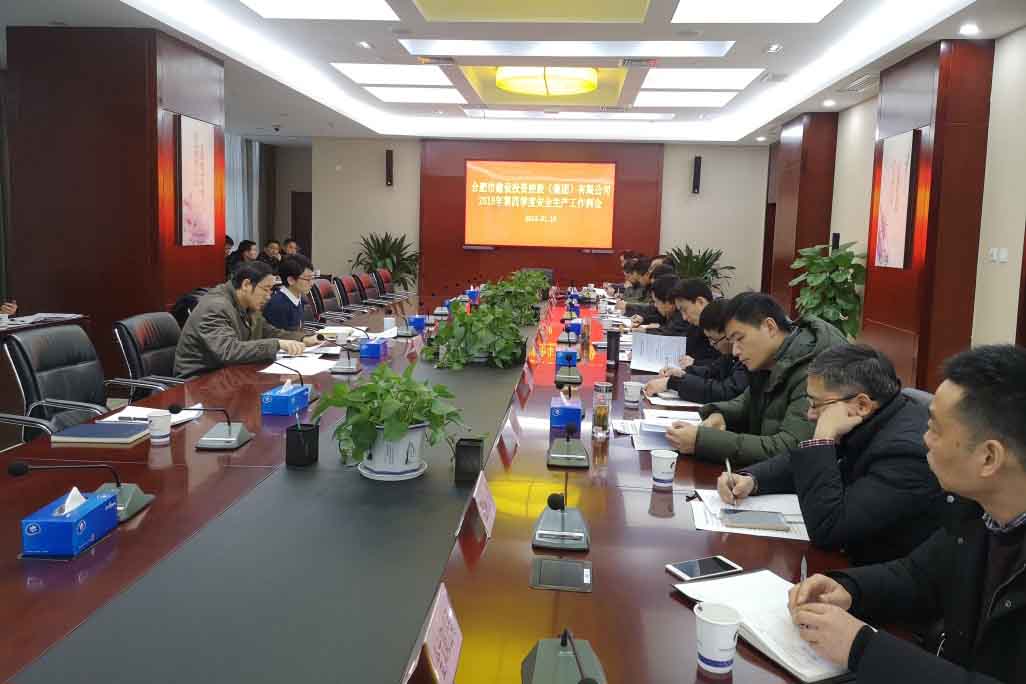 pc电子麻将胡了-(中国游)有限公司