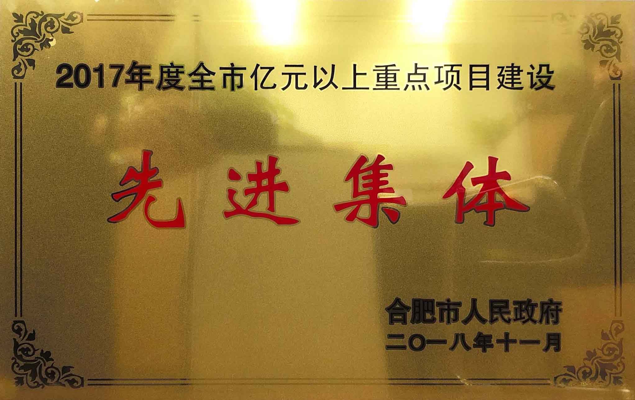 pc电子麻将胡了-(中国游)有限公司