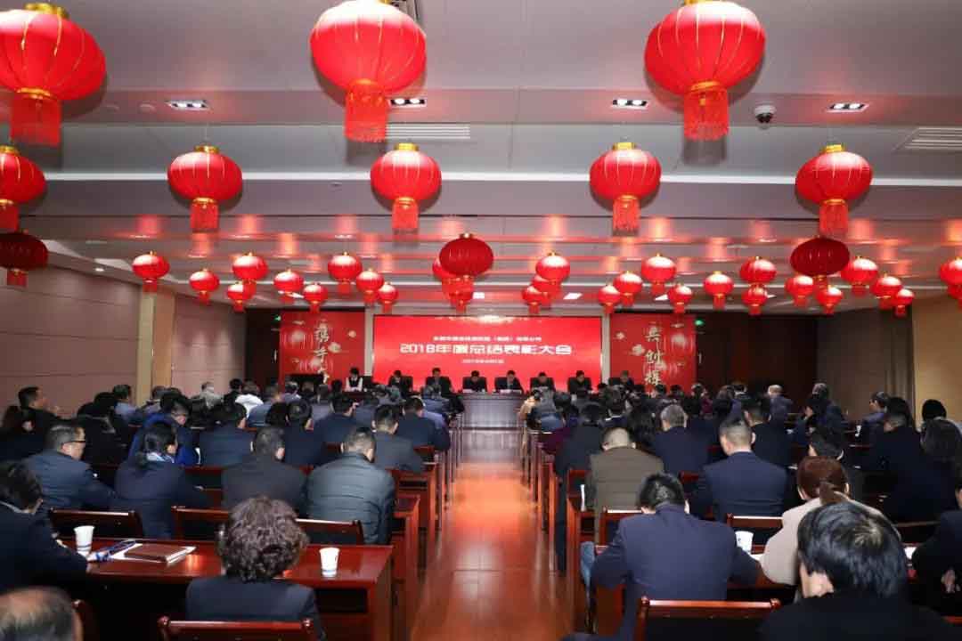 pc电子麻将胡了-(中国游)有限公司