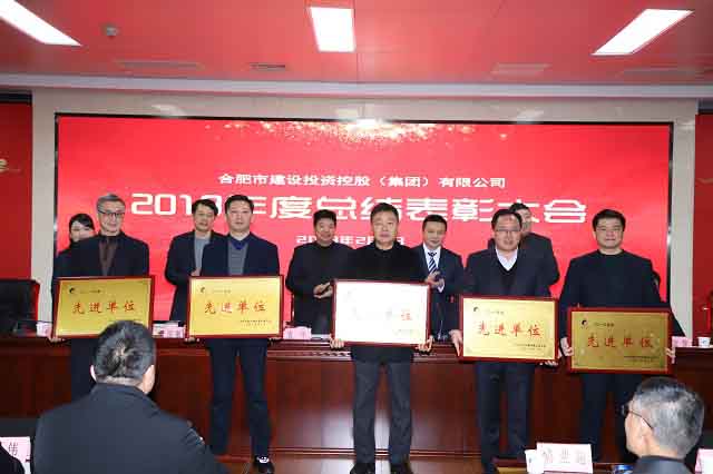 pc电子麻将胡了-(中国游)有限公司