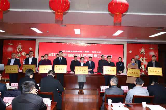 pc电子麻将胡了-(中国游)有限公司