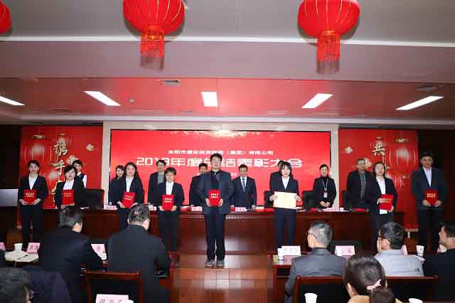 pc电子麻将胡了-(中国游)有限公司
