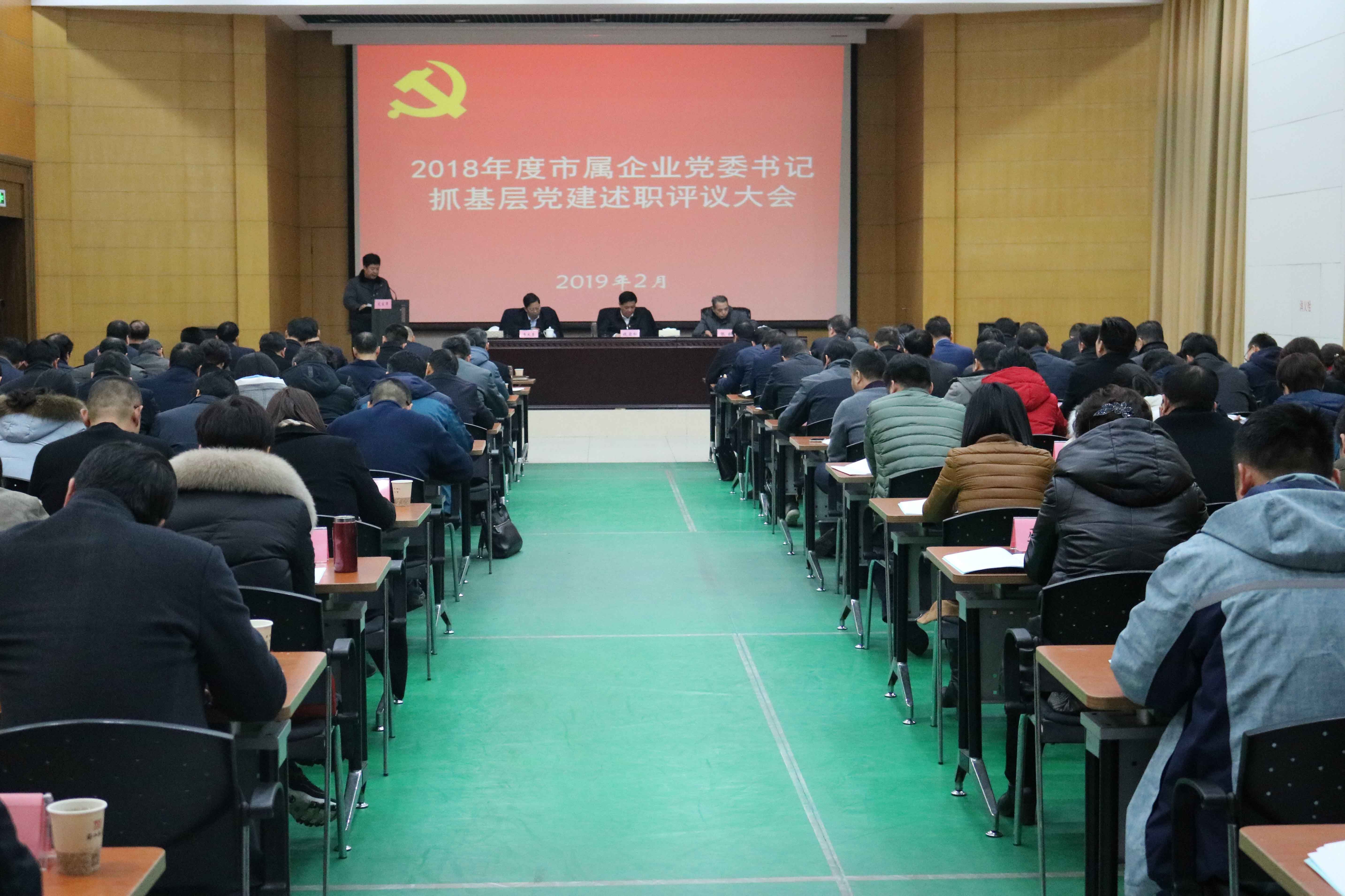 pc电子麻将胡了-(中国游)有限公司