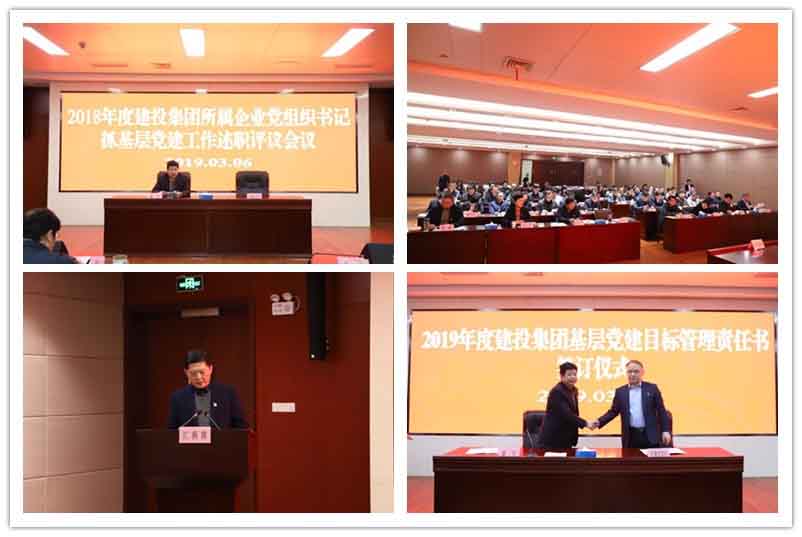 pc电子麻将胡了-(中国游)有限公司