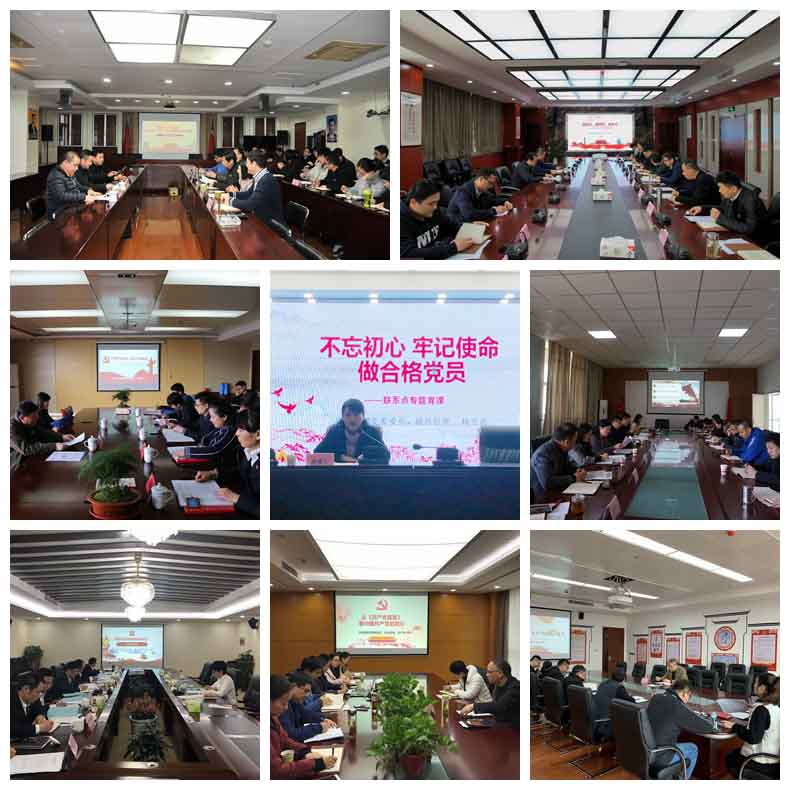 pc电子麻将胡了-(中国游)有限公司