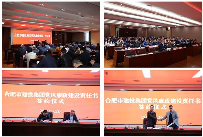 pc电子麻将胡了-(中国游)有限公司