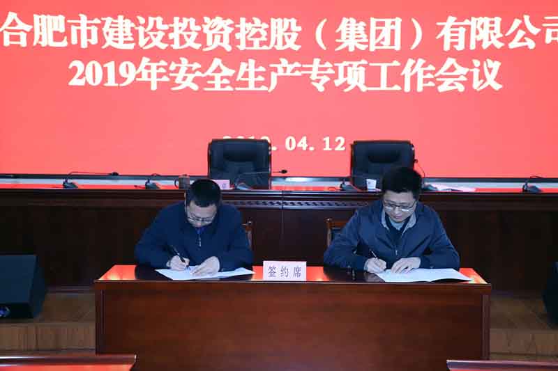 pc电子麻将胡了-(中国游)有限公司