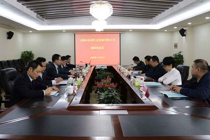 pc电子麻将胡了-(中国游)有限公司