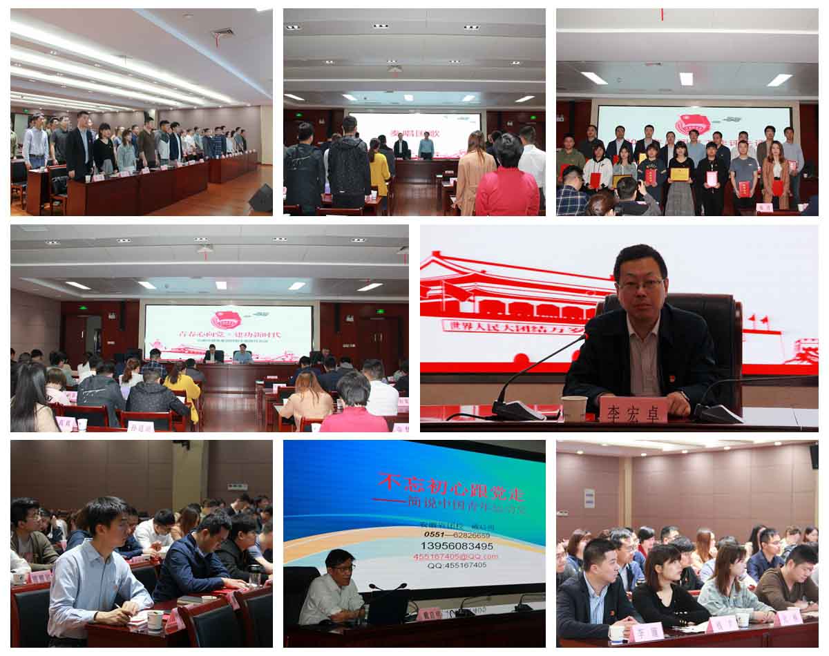 pc电子麻将胡了-(中国游)有限公司