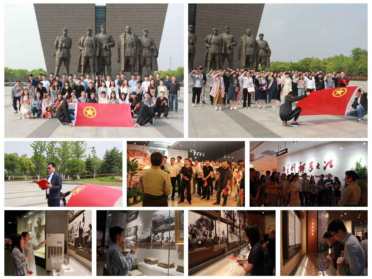 pc电子麻将胡了-(中国游)有限公司