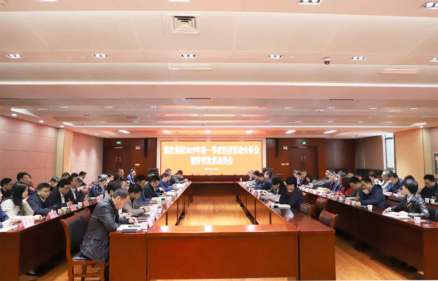 pc电子麻将胡了-(中国游)有限公司